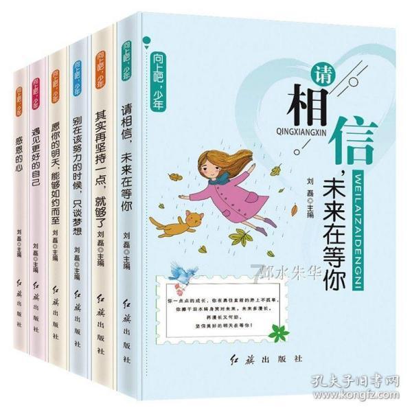 探索天涯,畅谈我们每年浪费的粮食,能喂饱全韩国人问答