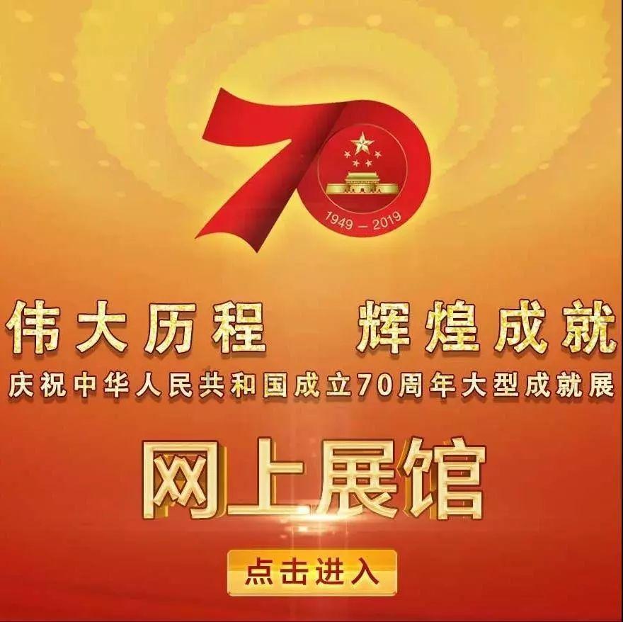 天天爱消除