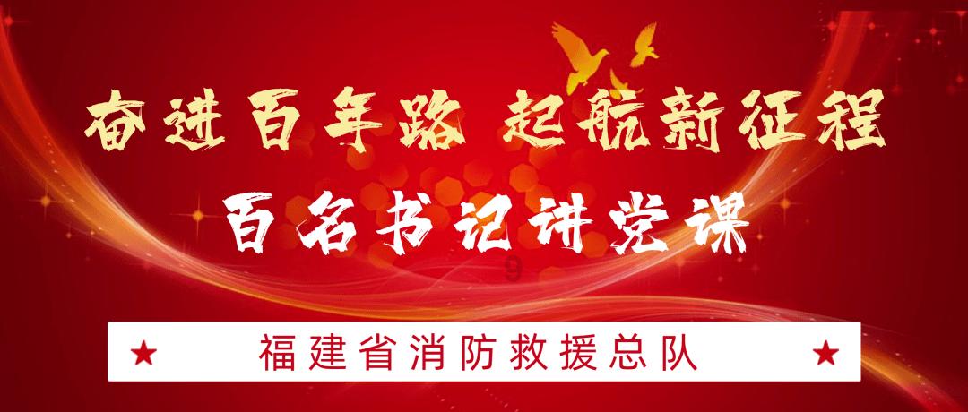 消失的轨迹